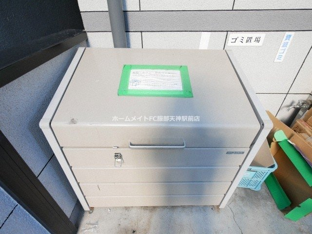ラ・リッシュ北梅田のその他共用部分