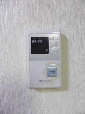 【設備】 | 森脇ビル