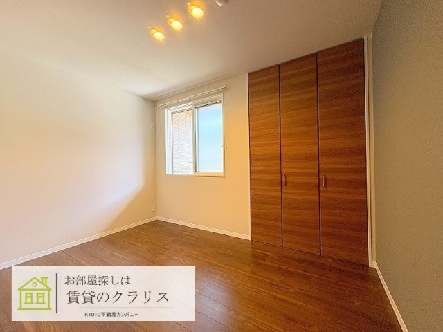 グランコート北浦
