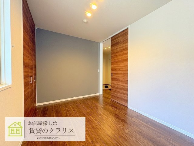 グランコート北浦