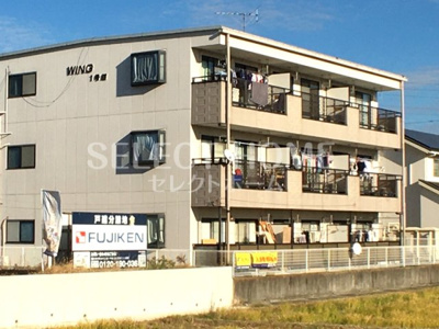  | ＷＩＮＧ１号館
