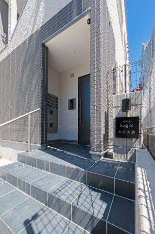 kag.R(カグアール) 九産大前の外観