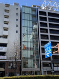 錦クリスタルビル【　店舗系おすすめ　】の画像