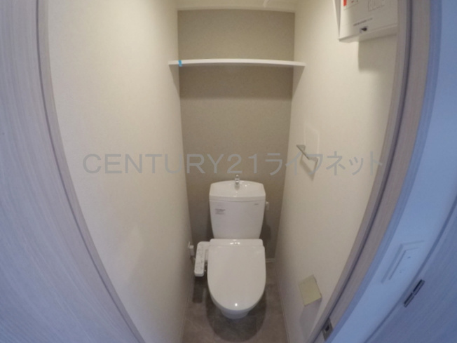 【トイレ】 | S-RESIDENCE上新庄ascent