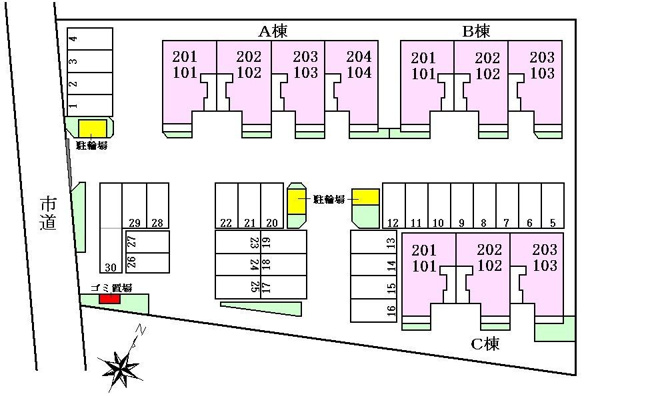 【駐車場】 | アルモニーＡ