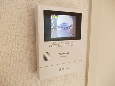 【セキュリティ】 | アヴニールⅠ
