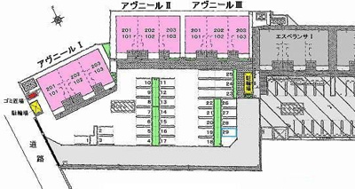 【駐車場】 | アヴニールⅠ
