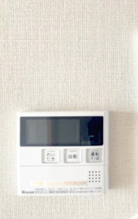 【設備】 | プレイズ泉大津 | 給湯リモコン
