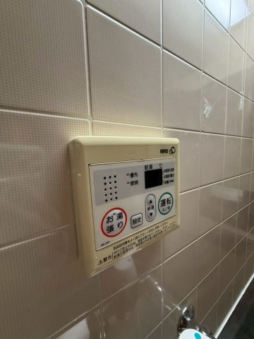 【設備】 | メゾン石塚