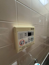 【設備】 | メゾン石塚