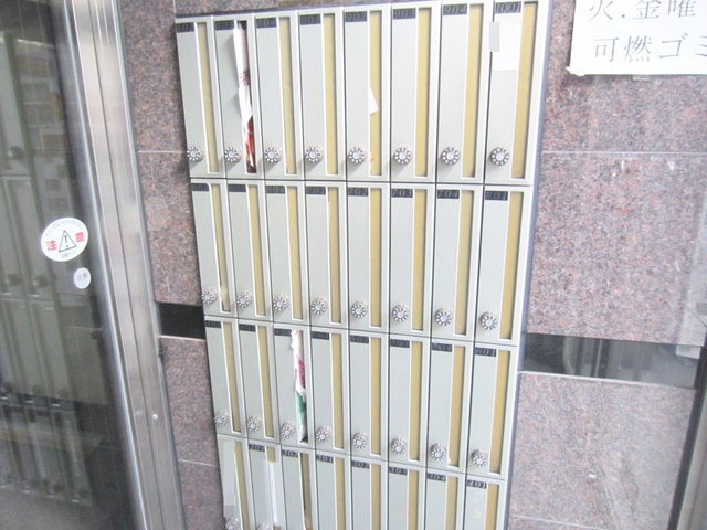 ベルク田端のその他共用部分|集合ポストです☆