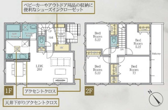 子供部屋も叶う4LDK！ベビーカーやキャンプ用品も片付くSIC付