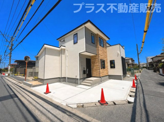 【外観】 | 現地写真。同じ物件を見るなら、プラス不動産販売にお任せ下さい。