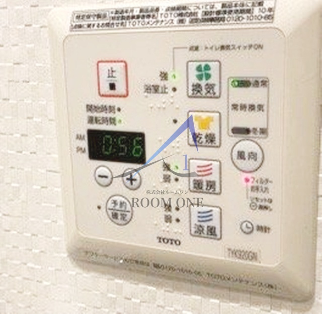 ＰＲＥＭＩＵＭ　ＣＵＢＥ　北品川