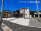 那珂川市大字山田　1号棟（全2棟）【仲介手数料無料・0円】の画像