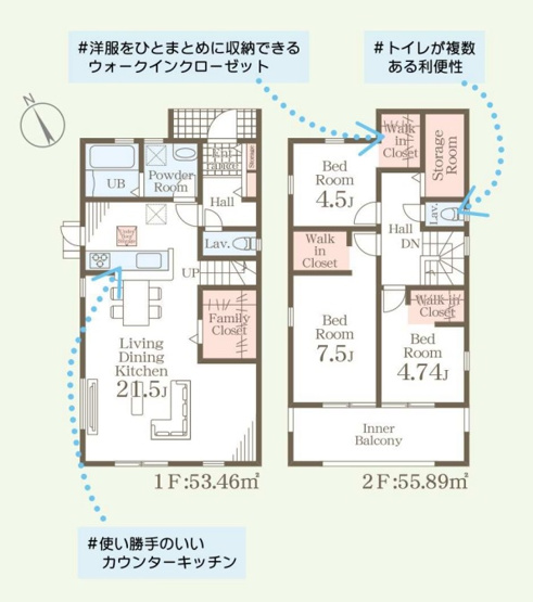 【間取り】 | 那珂川市大字山田　1号棟（全2棟）【仲介手数料無料・0円】 | 平日、土日祝日もお好きな日時にご見学可能です。お気軽にお問合せ下さい。