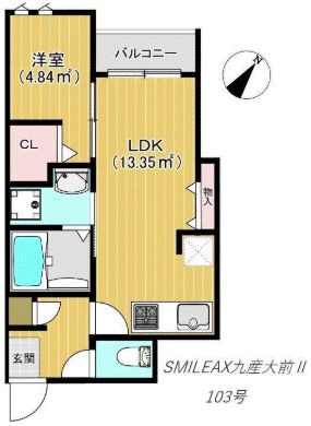 kag.R(カグアール) 九産大前の間取り