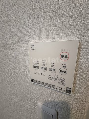 【設備】 | Reglia今里North 