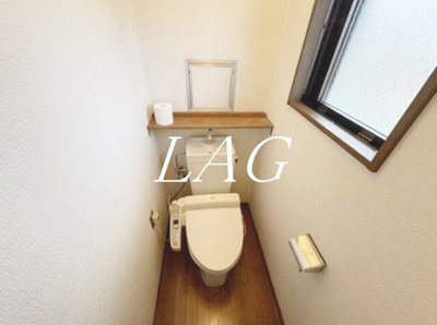 【トイレ】 | レジデンスウツキ | トイレです。