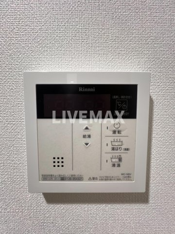 【設備】･ﾌﾞﾗｳ本所一丁目 
