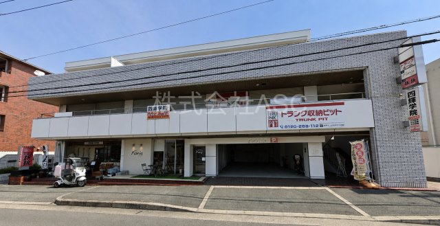 ハイツネーバーⅠ　テナント