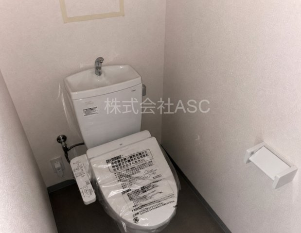 ハイツネーバーⅠ　テナントのトイレ