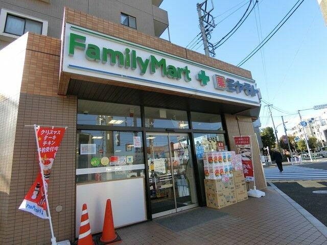 ファミリーマートミヤ…まで61m