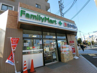 ファミリーマートミヤ…まで61m