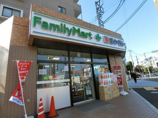 ファミリーマートミヤ…まで61m
