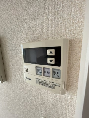 【設備】 | スカイハートシー