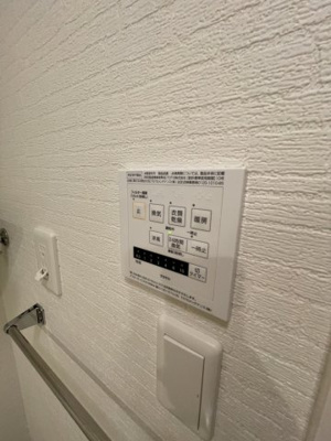 【設備】 | スカイハートシー