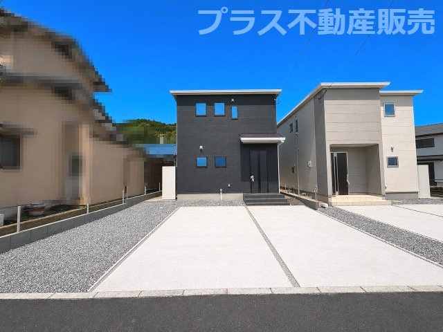 【外観】 | 那珂川市大字山田　2号棟（全2棟）【仲介手数料無料・0円】 | 現地写真。同じ物件を見るなら、プラス不動産販売にお任せ下さい。
