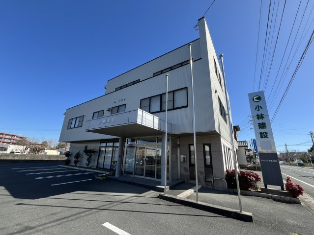 磐田市見付店舗・事務所