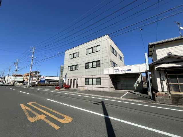 磐田市見付店舗・事務所