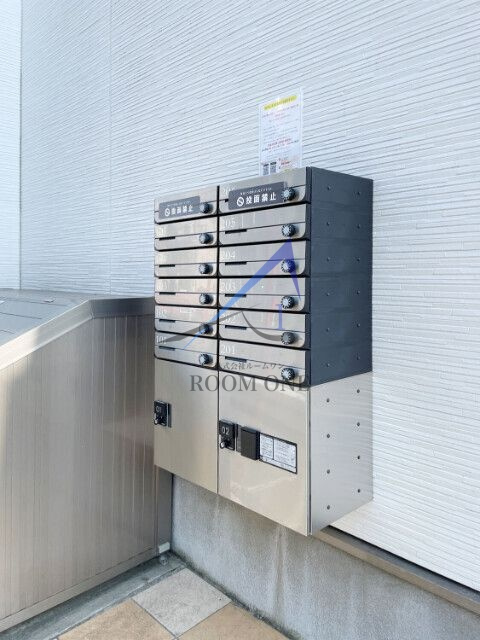 ミハス奥沢のその他共用部分|集合ポストです。