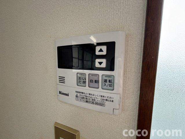 サンキエーム吉永の設備
