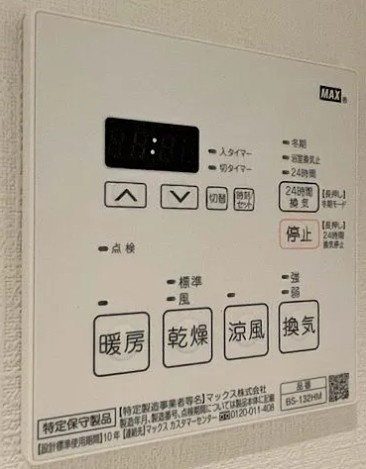 DeLCCS IKEBUKUROの設備