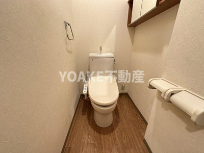 【トイレ】 | プランドール鶴間 | 画像は別部屋のものです。現況優先。