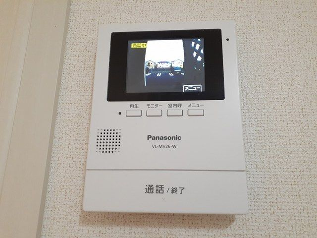 【セキュリティ】 | サニーコートⅢ