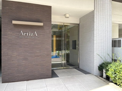 【その他共用部分】 | アルティザ東銀座 | 宅配BOX
