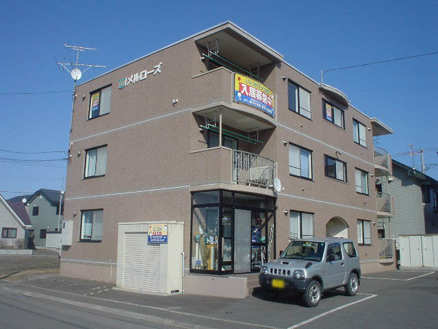 メルローズ