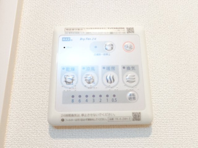 【その他】 | コンフォルト　カーザ | 浴室乾燥機