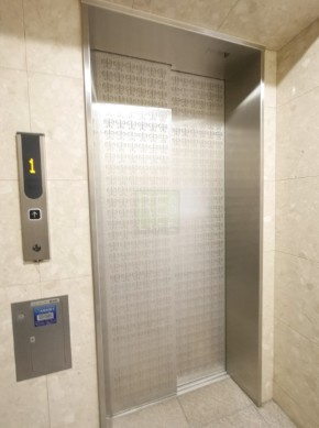 【その他共用部分】 | ヴァレッシア荻窪シティ