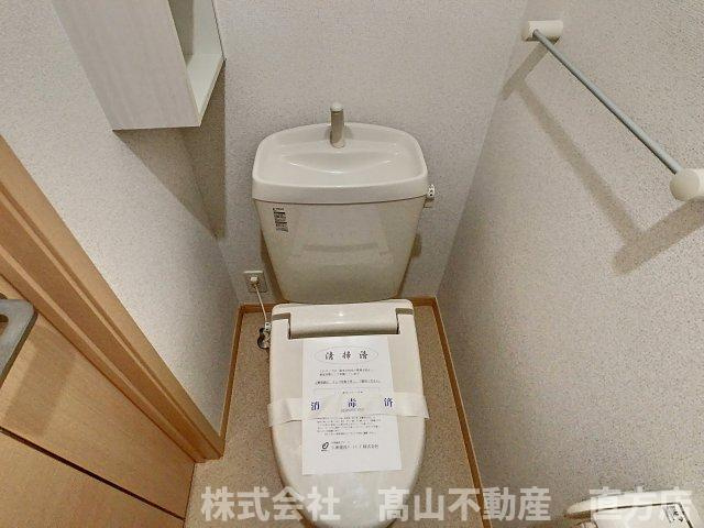 北九州市八幡西区木屋瀬２丁目のアパートのトイレ