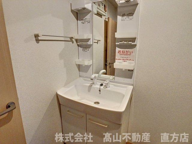 北九州市八幡西区木屋瀬２丁目のアパートの洗面所