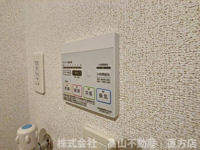 北九州市八幡西区木屋瀬２丁目のアパートの設備