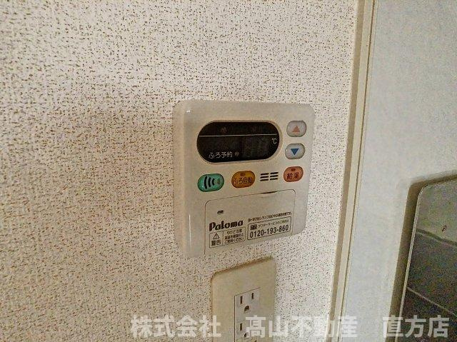 北九州市八幡西区木屋瀬２丁目のアパートの設備