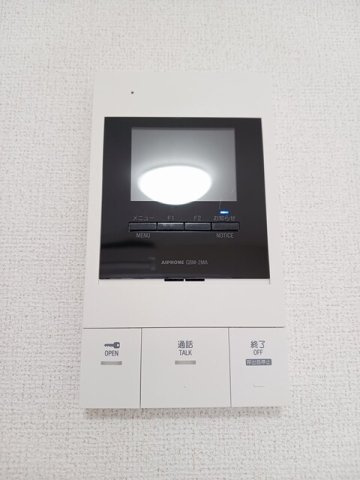 ヒカルサ京都山科大宅の設備