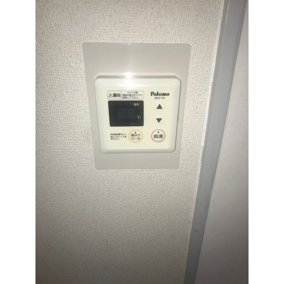 【設備】 | チサンマンション東別院