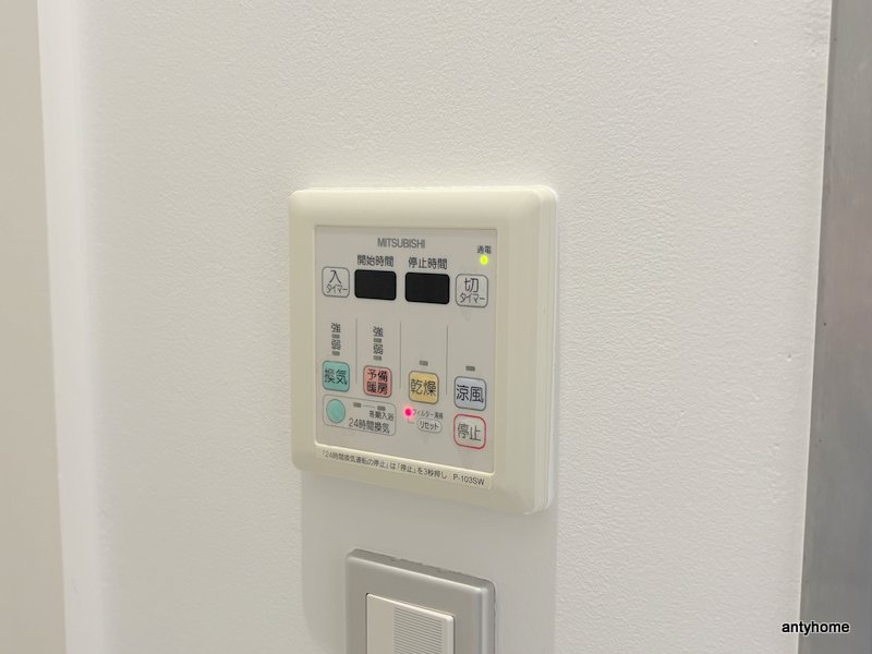 A's EDOBORI　仲介手数料無料の内装